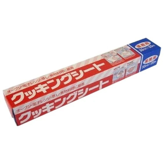 エムエーパッケージング　クッキングシート　33cm×20m　20本入ケース販売お徳用