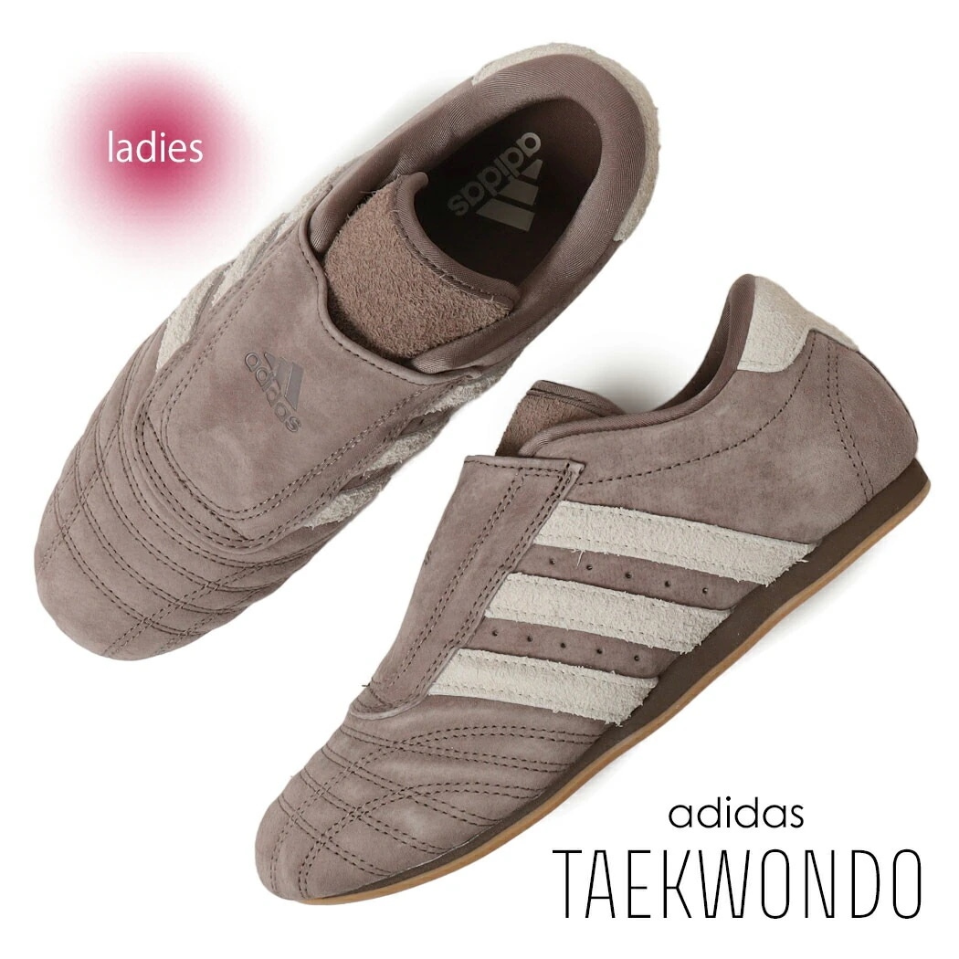 海外限定 adidas アディダス テコンドー ウィメンズ スニーカー TAEKWONDO W BROWN ( 日本未発売 茶色 ブラウン スエード レディース JQ3605 )
