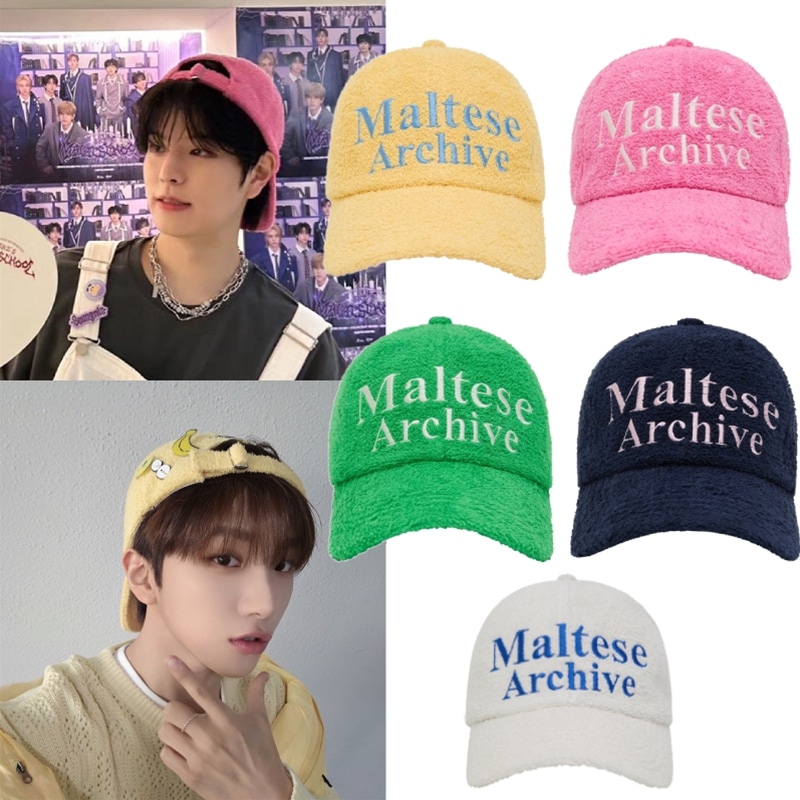 【 StrayKids BOYNEXTDOOR 着用】 Maltese archive terry ball cap (5color)