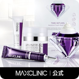 Qoo10 | MAXCLINICのおすすめ商品リスト(ランキング順) : MAXCLINIC