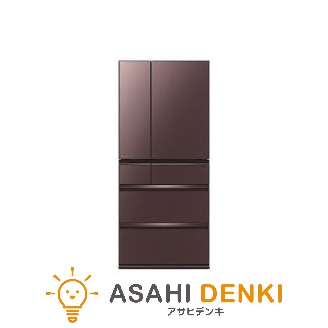 冷蔵庫(651L～) ミツビシ MR-WXD70K-XT 2-4人家族 6ドア冷蔵庫 700L・フレンチドア WXDシリーズ ブラウン