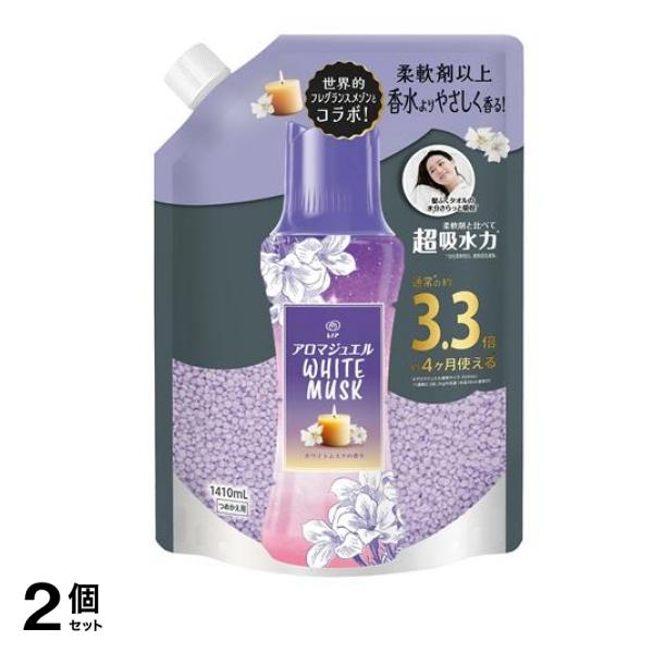 アロマジュエル ホワイトムスクの香り 1410mL (詰め替え用) 2個セット