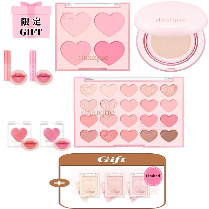 [SPECIAL GIFT EVENT/Limited]スイートハートコレクション3種セット(シャドウパレット+ブラッシャー+ウォーターゼリークッション)/スイートハートコレクション3種贈呈