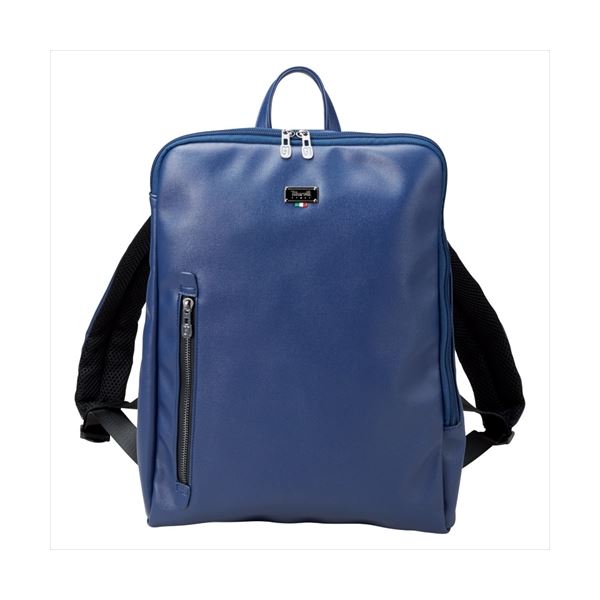 マレリー スマートリュック ネイビー K50709920