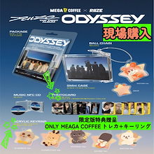 [現場購入] RIIZE - ODYSSEY THE 1st ALBUM SMini Ver. RIIZE X MEGA COFFEE 現場購入特典贈呈 トレカ1枚+アクリルキーリング1個