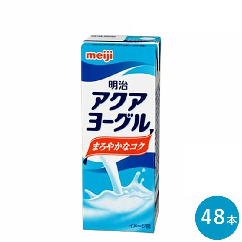 アクアヨーグル 200ml 48本 セット 紙パック ジュース まとめ買い 飲むヨーグルト