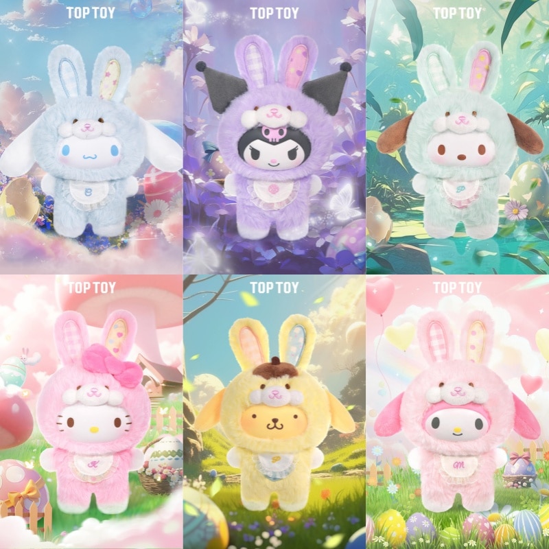 ☆ほぼ新品未使用品☆サンリオ　５９点＋２点　６１点　まとめ売り　グッズ　レア 51QVn6wtDsL.jpg_BO30,255,255,