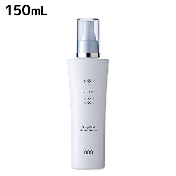 クリスタル スカルプバイタルインフュージョンプレシャス 150mL