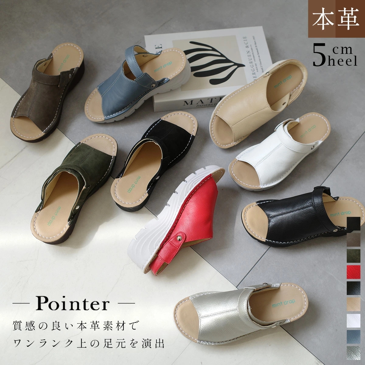 サンダル レディース 軽量 軽い WAY 本革 サボサンダル センチヒール ストラップ 天然皮革 厚底 ブラック ベージュ ホワイト ブルー シルバー 小さいサイズ 痛くない カジュアル ウエッジソー