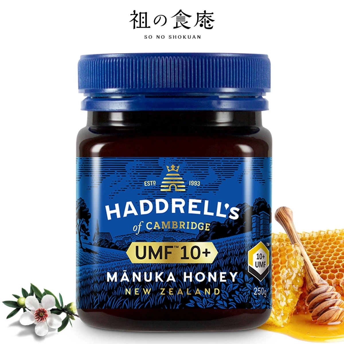 【セール中】マヌカハニー UMF10+ MGO263+ 250g 非加熱 生はちみつ 蜂蜜 ハチミツ 無添加 直輸入 ギフト 贈り物 プレゼント