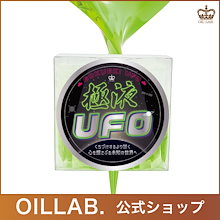 極液 200本 新品 同等品 送料無料 激安 エルチューブE 705 8.75cm×5m 1巻 1個（ご注文単位1個）【直送品