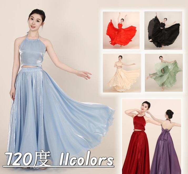女性 ダンス衣装 720度 広がるスカート ロング丈 大きい裾スカート 光沢有り パット付き袖なしトップス 古典ダンス衣装 モダンダンス 民族風ダンス 大きい裾スカート おしゃれ 11色 5,134円