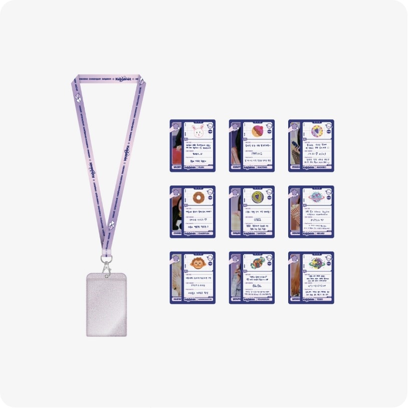 Kep1er Lanyard Set [2022 FAN MEETING Kep1anet]