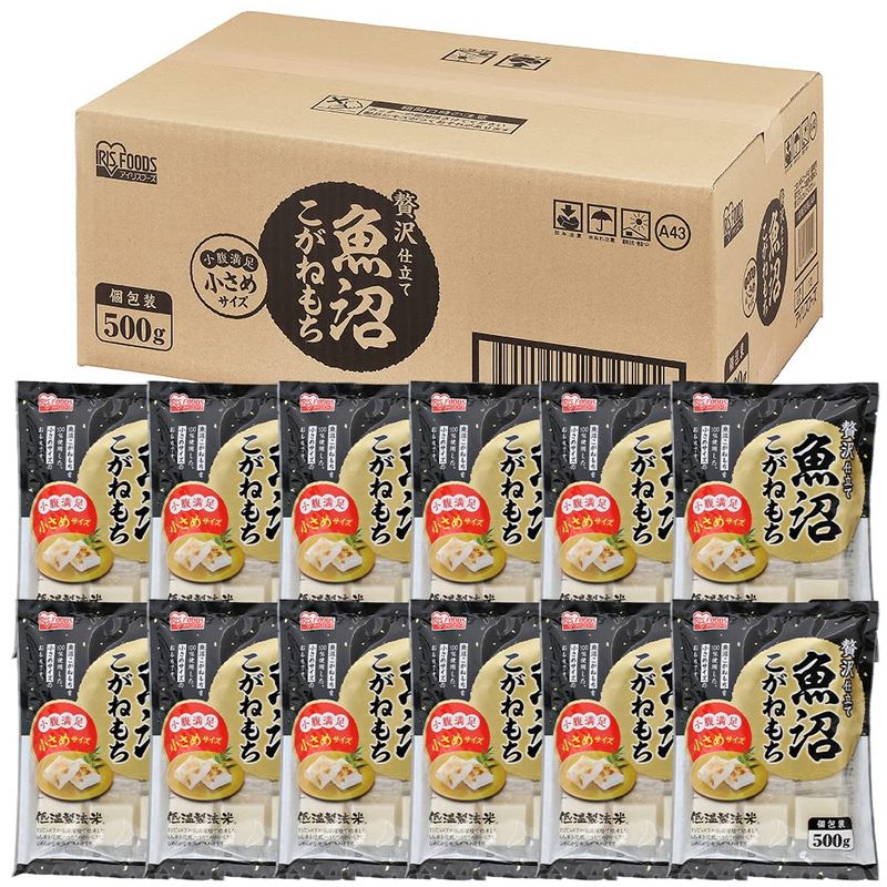 切餅 低温製法米 生きりもち 切り餅 新潟県産 魚沼こがねもち 個包装 500g x12個