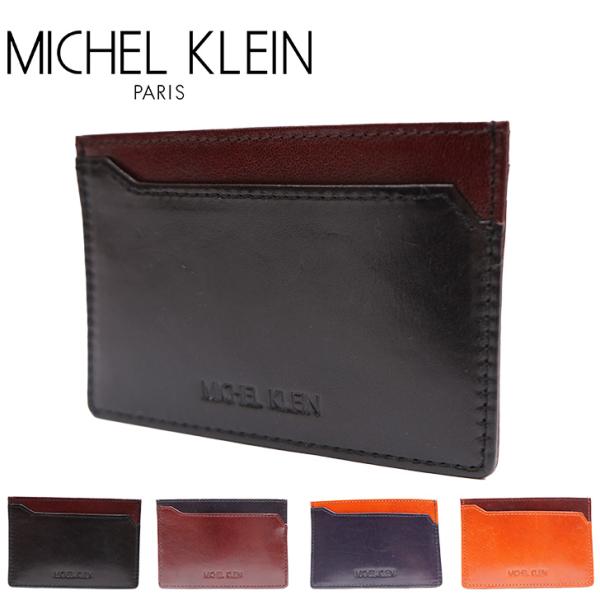 パスケース 定期入れ ICカード ケース ミシェルクラン 小物 メンズ レディース 使いやすい 通勤 通学 ファッション かっこいい