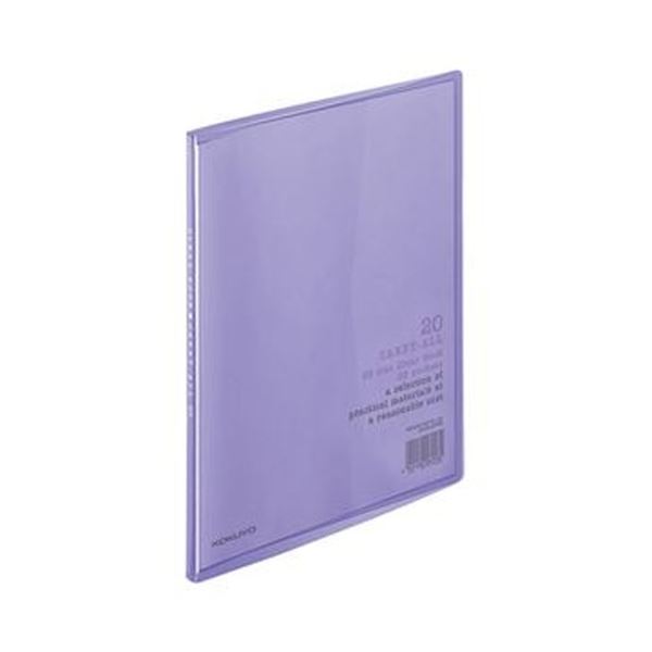 （まとめ）コクヨ クリヤーブック（キャリーオール）固定式 B5タテ 20ポケット 背幅11mm 紫 ラ-5V 1セット（10冊）(×5セット)