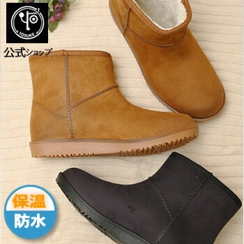 【公式】 ヨースケ 防水 レインブーツ レディース あったかフワモコ ショートブーツ