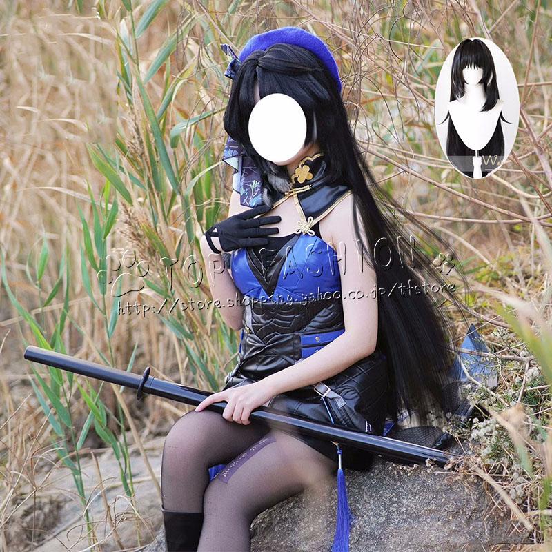 [2026新品] G 鳴潮 めいちょう 秧秧 ヤンヤン コスプレ衣装 日常服 ハロウィン仮装 文化祭