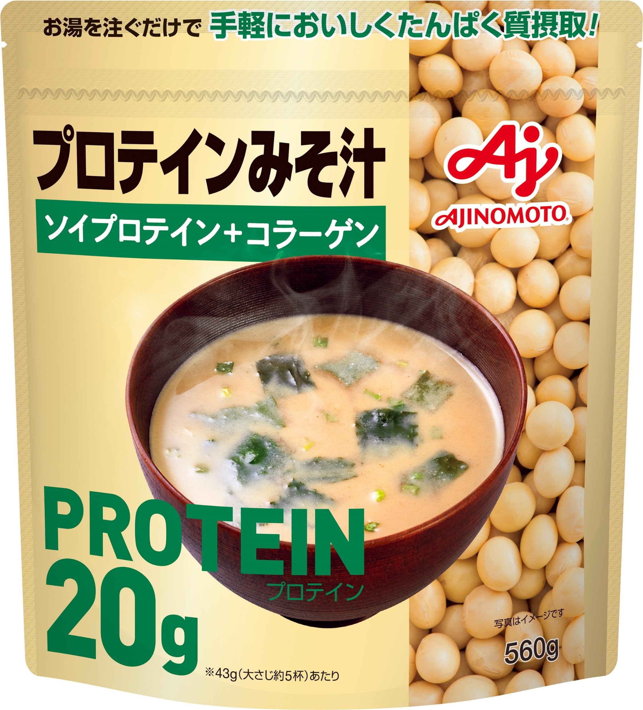 味の素 プロテインみそ汁 560g 1食あたりたんぱく質20g ソイプロテイン コラーゲン インスタント タンパク質 4,830円