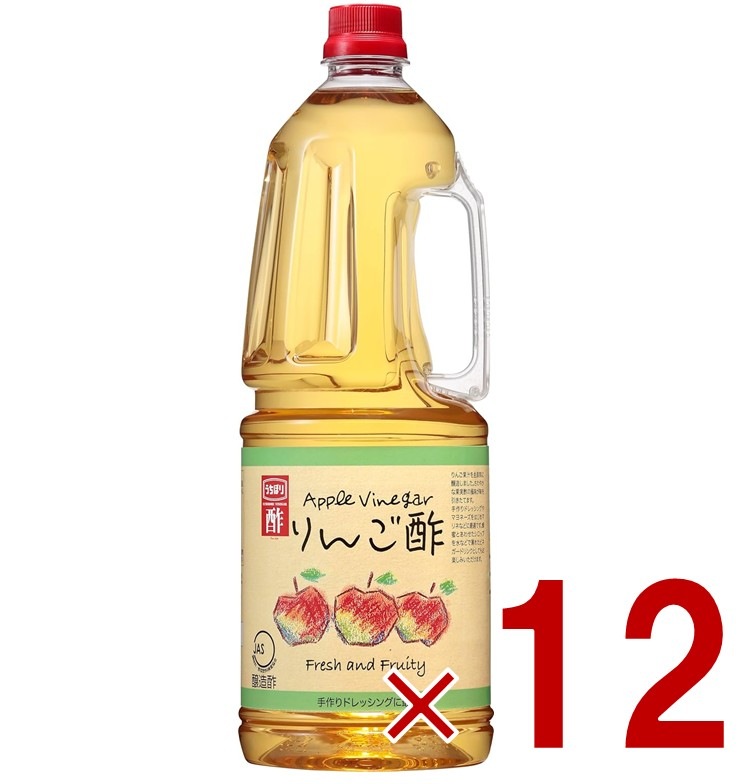 内堀醸造 りんご酢 1.8L 1800ml 業務用 ペットボトル 果実酢 ビネガー お徳用 業務用 12個