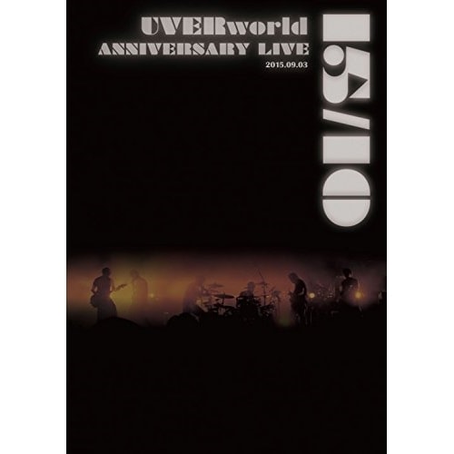 UVERworld ／ UVERworld 15&10 Anniversary Live 2015.09.. (Blu-ray) SRXL-96