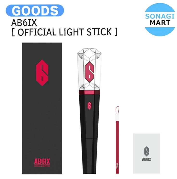 国内発送 AB6IX [ OFFICIAL LIGHT STICK ] / ペンライト 公式グッズ / 予約商品