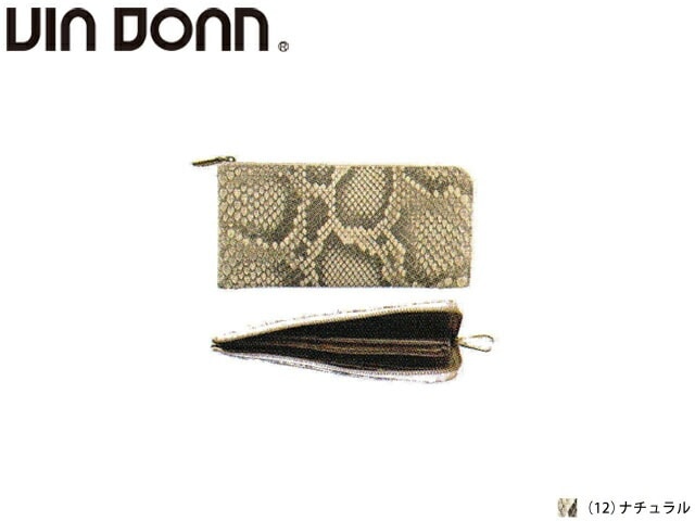 Viadoan ヴィアドアン グランデ 牛革 L字ファスナー 長財布 633 via45 25,300円