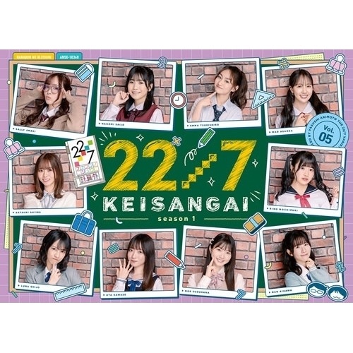 22/7 計算外 season1 5(Blu-ray Disc) ／ 22/7/三四郎 (Blu-ray) ANSX-10360