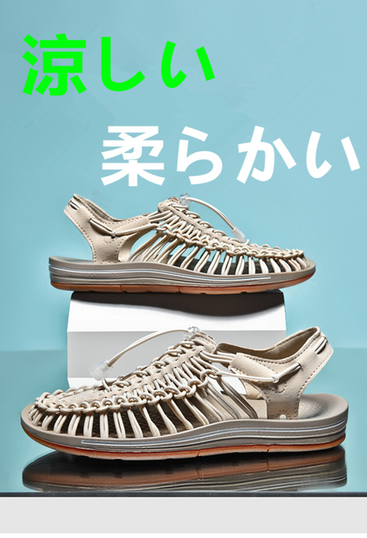 サンダル メンズ ビーチサンダル 厚底 シューズ 夏物 ビーサン 男性用 靴 カジュアル くつ30%までに制限