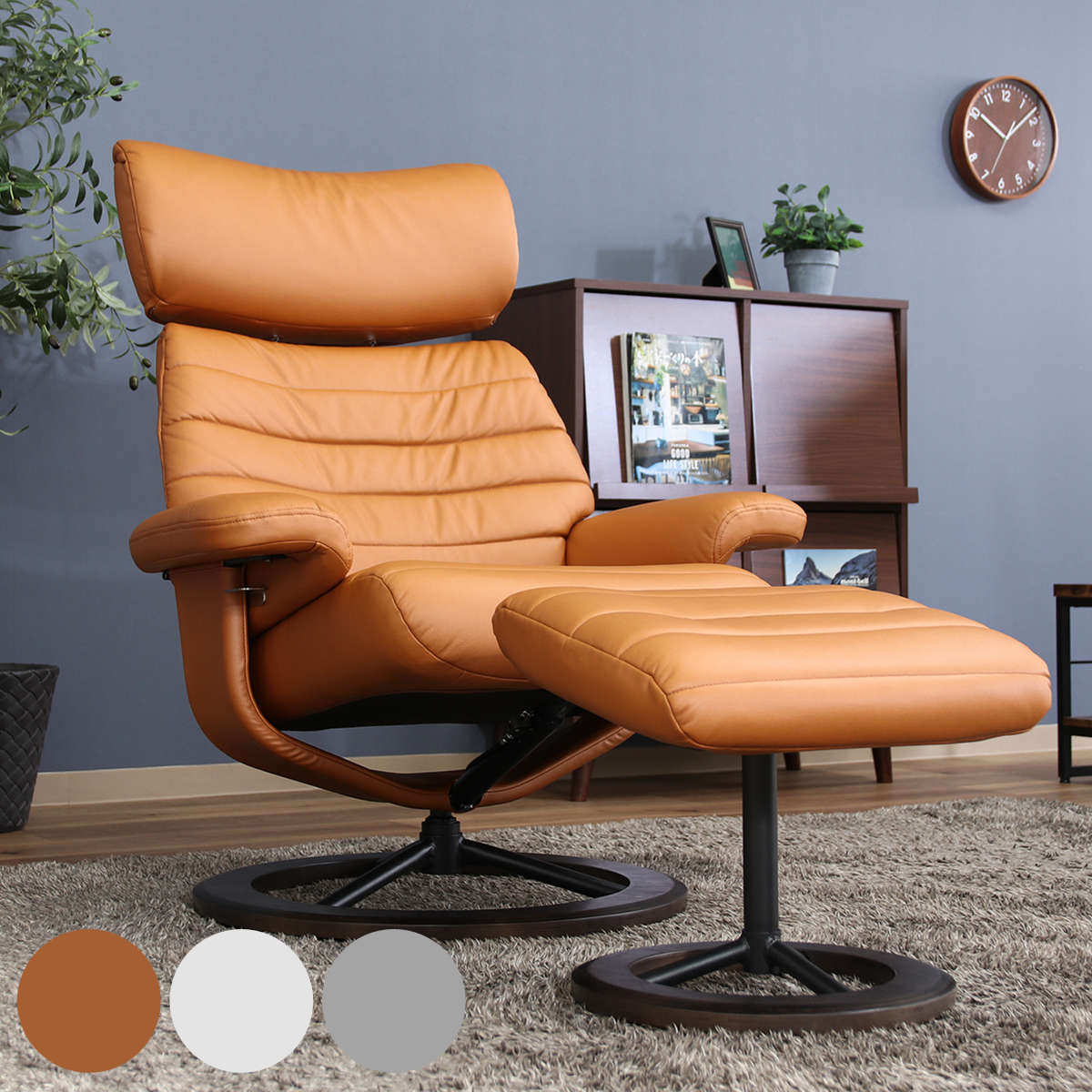 パーソナルチェア リクライニング オットマン付 オール 回転 チェア 椅子 レザー調 ソフトレザー ゆったり リラックス ヘッドレスト アームレスト ビンテージ調 高級感 37,167円