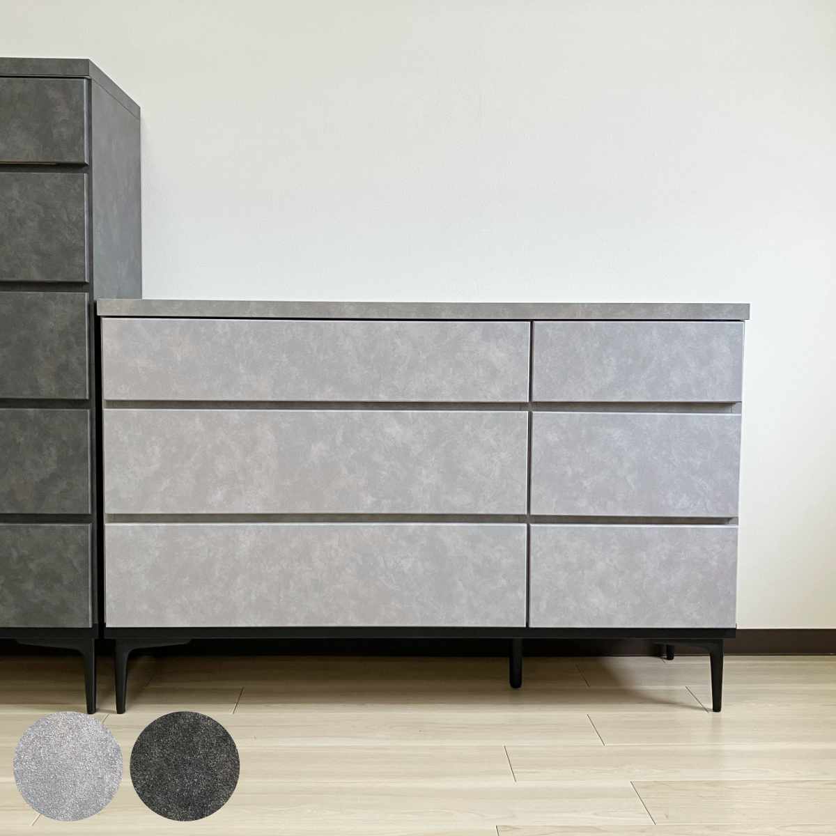 ローチェスト 3段 石目調デザイン スチール脚 約幅120cm チェスト 収納 引き出し タンス 家具 石目調 日本製 たんす リビング収納 棚 ラックキャビネット グレー ブラック