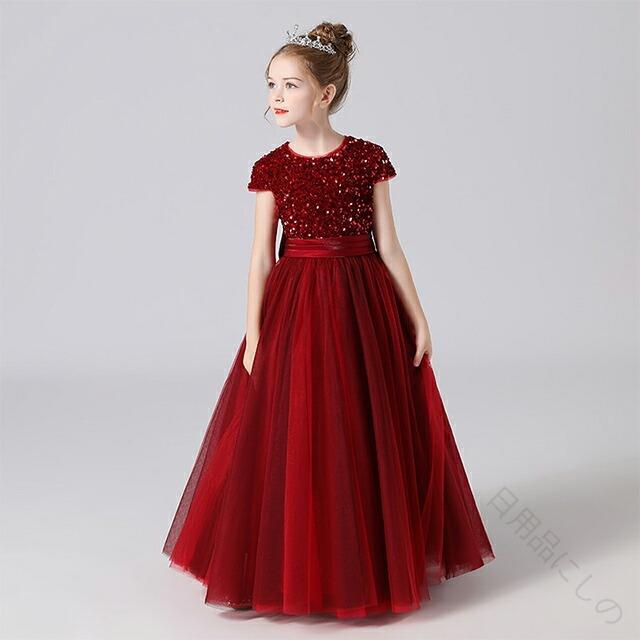 （Qoo10限定）女の子の特別な舞台を彩る キッズフォーマルドレス ピアノ発表会で輝く 上質チュールと 7色展開の華やかワンピース 成長記念に残したい 100-150cmサイズ おしゃれママの選択女の