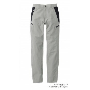 桑和 8042-08 カーゴパンツ 130サイズ グレー（7） G.G.