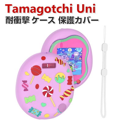 たまごっちユニ エンジェル カバー付き たまごっちユニエンジェル&モンスターの羽付カバー (Tamagotchi
