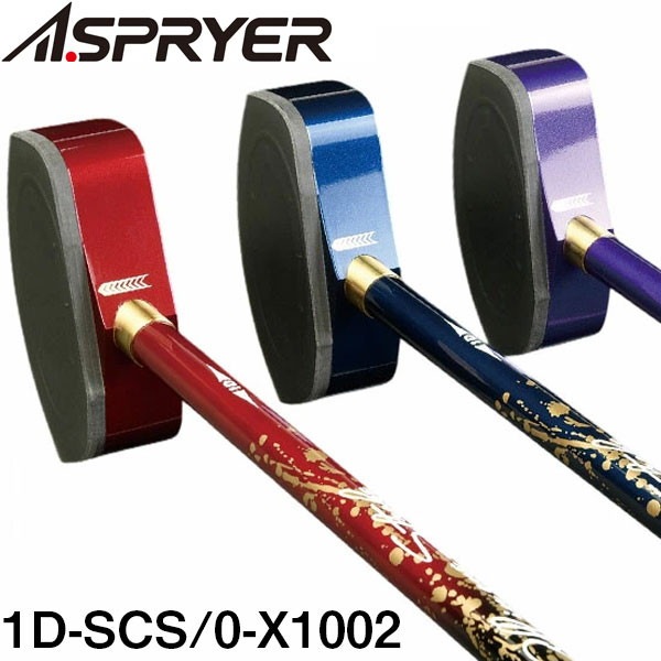 アスプライヤー ASPRYER 1D AII in one stroke ストレート クラブ グラウンドゴルフ 1D-SCS/0-X1002 アシックス製工場オリジナルブランド