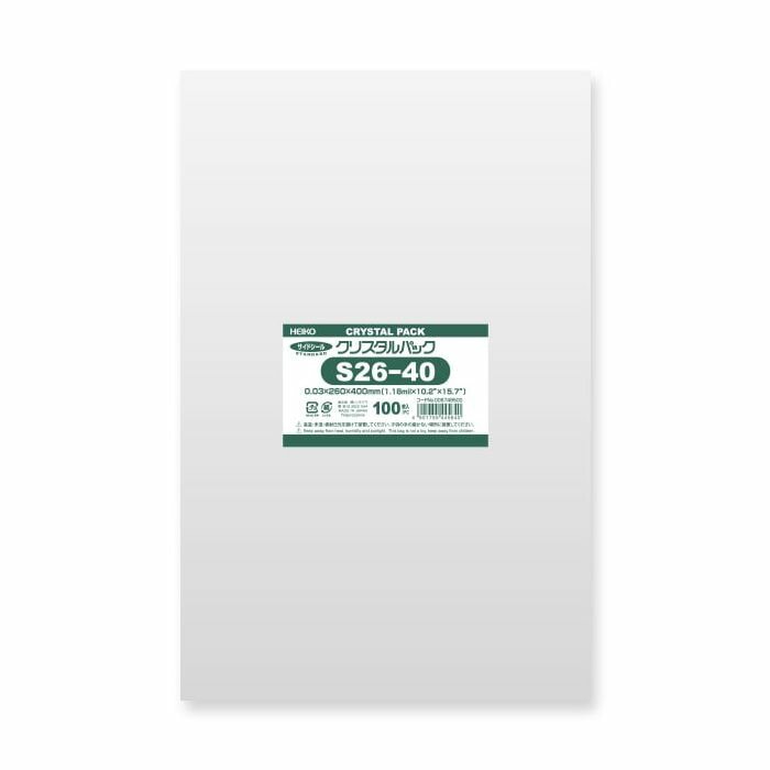 （まとめ買い）シモジマ HEIKO OPP袋 クリスタルパック S26-40 （テープなし） 100枚 幅260x高400mm 006748500 [x3セット]