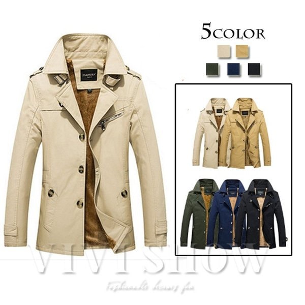 チェスターコート メンズ ジャケット アウター メルトン 裏ボアジャケット ショート丈 紳士用 通勤 通学 細身 春 秋 冬 防風 防寒 2018年新作