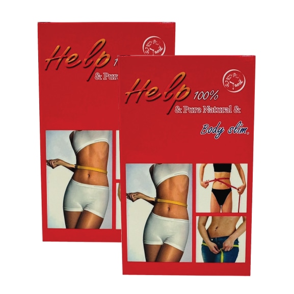 ヘルプボディースリム　【正規品】　30カプセル入り　×　2箱セット