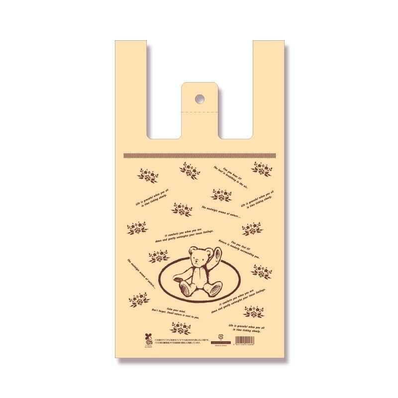 （まとめ買い）シモジマ HEIKO レジ袋 バイオハンドハイパー 柄入り M ハローベア 100枚 幅240x高450mm（マチ130mm） 006905591 [x3セット]