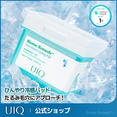 Qoo10 – 「UIQ(ユイク)Qoo10公式ショップ」のショップページです。