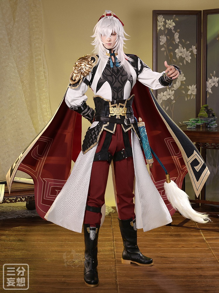 【工場直販 品質保証】 【三分妄想1/3Delusion】崩壊：スターレイル 景元-ケイゲン コスプレ衣装/ウィッグ/靴 コスチューム