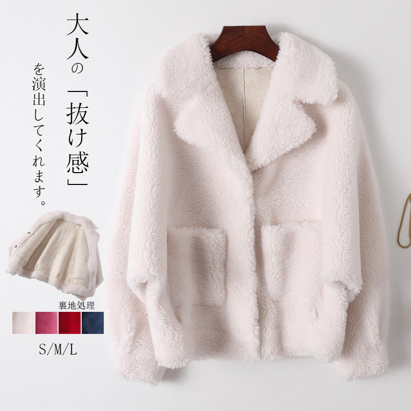 【期間限定】ボアコート ショート レディース コート ボア アウターブルゾン 冬 きれいめ ボアジャケット テーラード コート ジャケット テーラージャケット もこもこ 高見え ショートコート 大きい