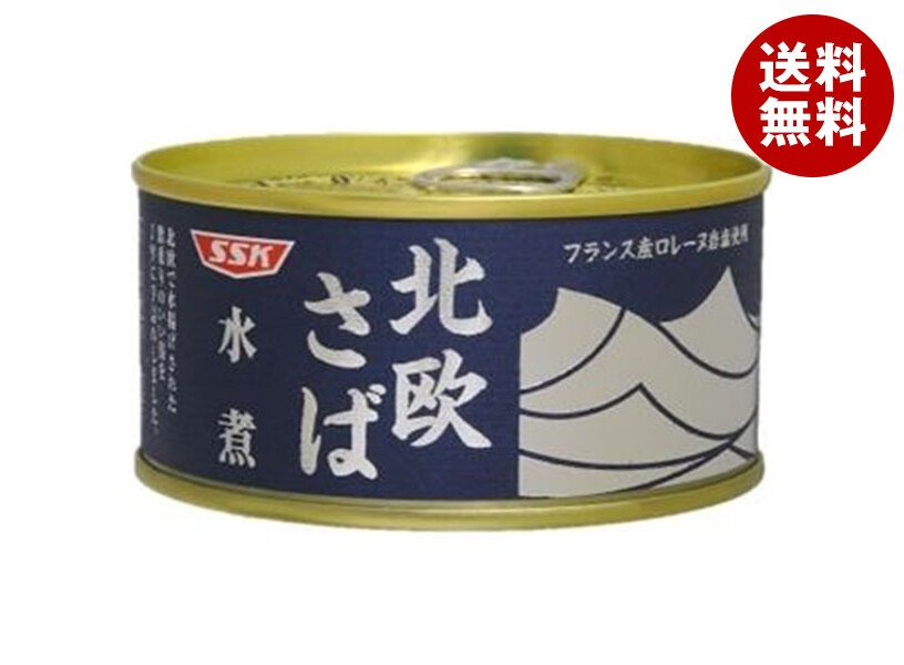 シーチキン140g。１００缶 シーチキン140g。100缶 【公式通販】