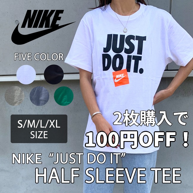 Qoo10 Ar5002 010 Nike男女兼用 レディース ナイキ J レディース服