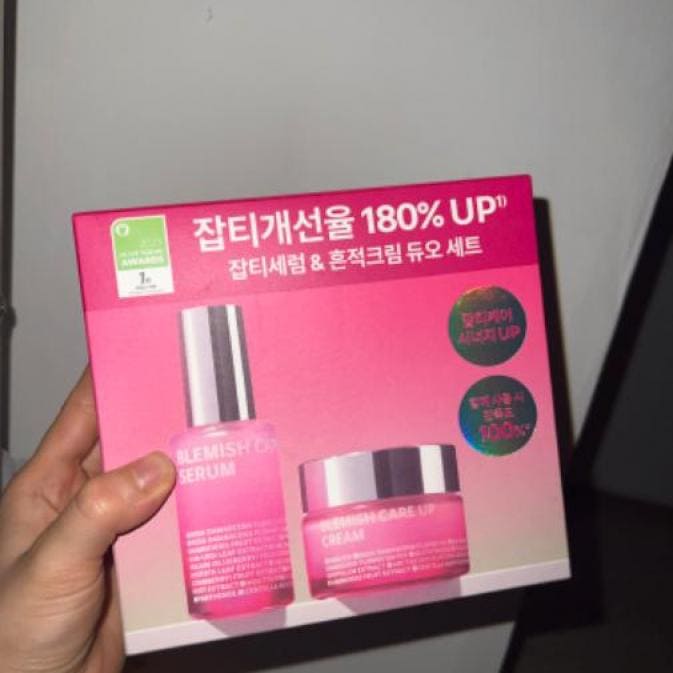 ジャブティケア2種デュオセット（ジャブティローズセラム20ml＋トレイルクリーム35ml）