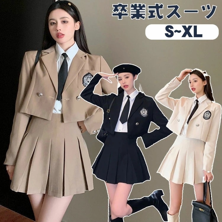 卒業式 スーツ 女の子 160 165 170 フォーマル スーツ セットアップ 制服 スーツ 卒服 女の子 フォーマル 子供スーツ ネクタイ ジャケット スカートシャツ ブラウス 大きいサイズ 小学