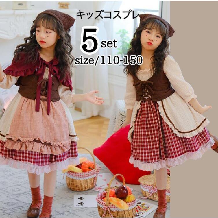 新作ハロウィングッズ ハロウィン キッズワンピース 赤ずきん 巫女 悪魔 魔女 天使 子供用 バンパイア 吸血鬼 コスチューム 女の子 ハロウイン 仮装 マント対応可能 ハロウィン衣装 ハ 2枚購入で