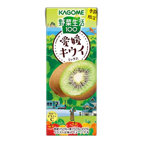 カゴメ 野菜生活100 愛媛キウイミックス 195ml×24本 【季節限定品】