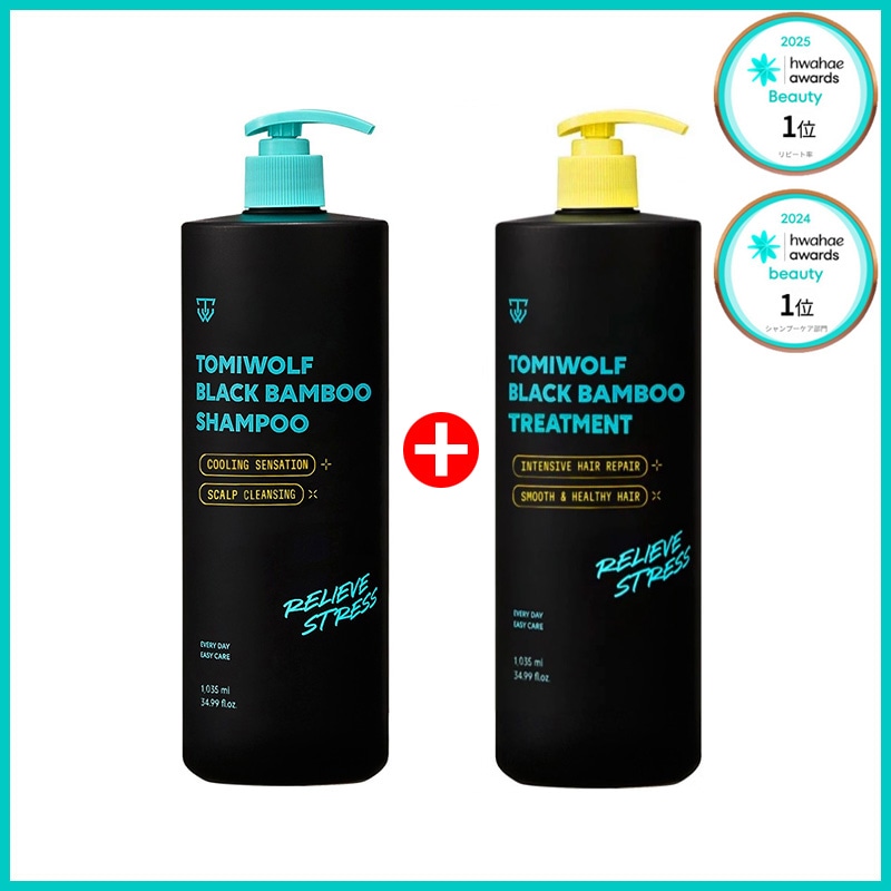[SET]ブラックバンブーシャンプー1035ml+トリートメント1035ml ダメージヘアケア/脂性髪/頭皮ケア/抜け毛ケア/韓国正規品(+サンプル追加贈呈)