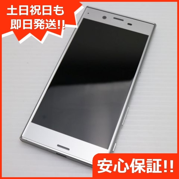 新品同様 SO-01J Xperia XZ プラチナム（シルバー） スマホ 49